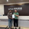 Metal Motion & JUTUO: Driving Intelligent Manufacturing Forward
