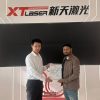 In 2022, Karkhana Group proudly partnered with Jinan Xintian Technology Co., Ltd. (XT LASER), a globally recognized leader in laser industry solutions. With the vision of “Next Gen Cut Smarter,” XT LASER brings advanced technology, precision, and efficiency to modern manufacturing. This collaboration allows Karkhana to deliver world-class laser cutting solutions to industries in Bangladesh. Together, we are committed to empowering businesses with smarter, faster, and more reliable industrial solutions.